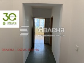  2- | Imot.bg    8