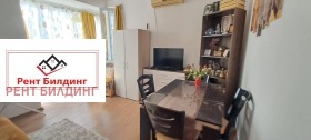 1 quarto Centar, Burgas