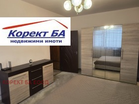 ������� 2-����� | Imot.bg � ����� ������ 8