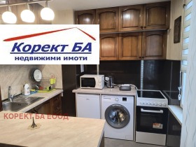 ������� 2-����� | Imot.bg � ����� ������ 7