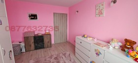  3- | Imot.bg    11