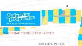 ������� 3-����� | Imot.bg � ����� ������ 13