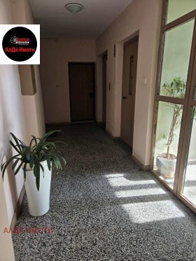 ������� 3-����� | Imot.bg � ����� ������ 16