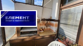 ������� 4-����� | Imot.bg � ����� ������ 13