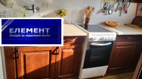 ������� 4-����� | Imot.bg � ����� ������ 3