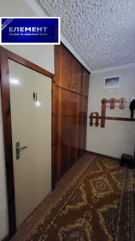 ������� 4-����� | Imot.bg � ����� ������ 11