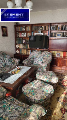 ������� 4-����� | Imot.bg � ����� ������ 2