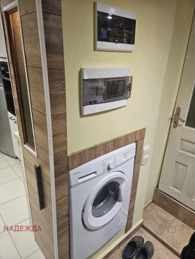 ������� ���� | Imot.bg � ����� ������ 3