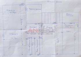 ������� ���� | Imot.bg � ����� ������ 11