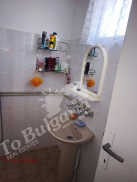 ������� ���� | Imot.bg � ����� ������ 4