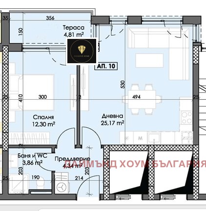 À venda  1 quarto Plovdiv , Trakiia , 72 m² | 82792029 - imagem [2]