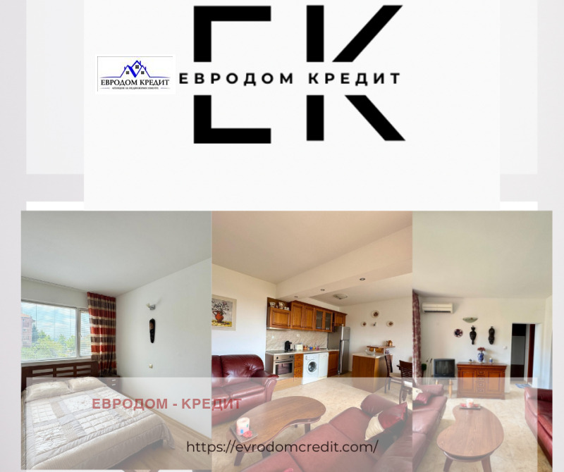 Продава  2-стаен област Бургас , гр. Свети Влас , 53 кв.м | 29373910
