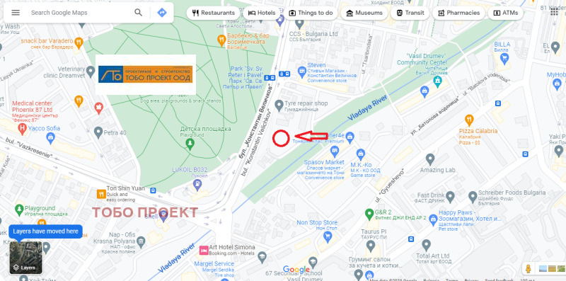 Продава 3-СТАЕН, гр. София, Зона Б-19, снимка 2 - Апартаменти - 52563483