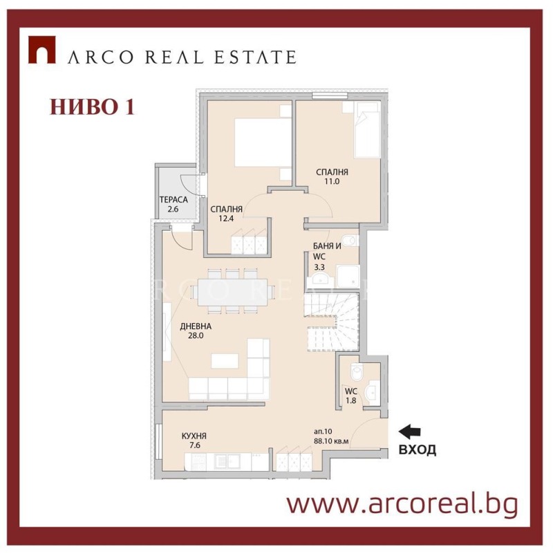À vendre  2 chambres Sofia , m-t Kambanite , 190 m² | 84121927 - image [10]