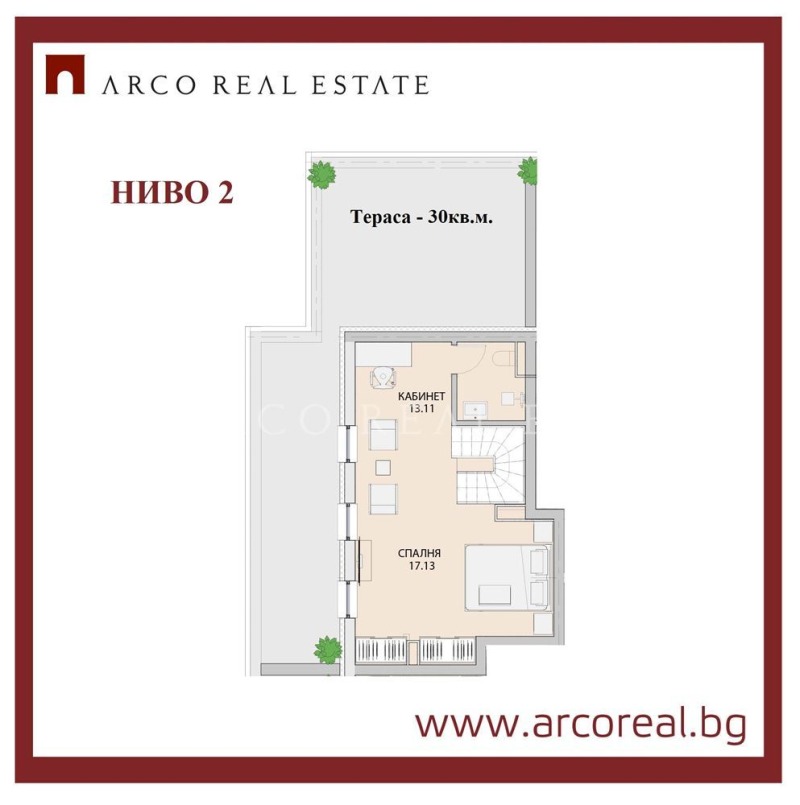 À vendre  2 chambres Sofia , m-t Kambanite , 190 m² | 84121927 - image [11]