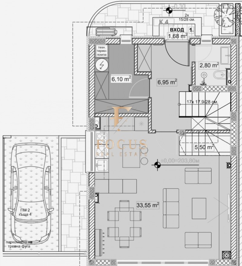 Продава  Къща област Пловдив , с. Първенец , 171 кв.м | 59282977 - изображение [3]