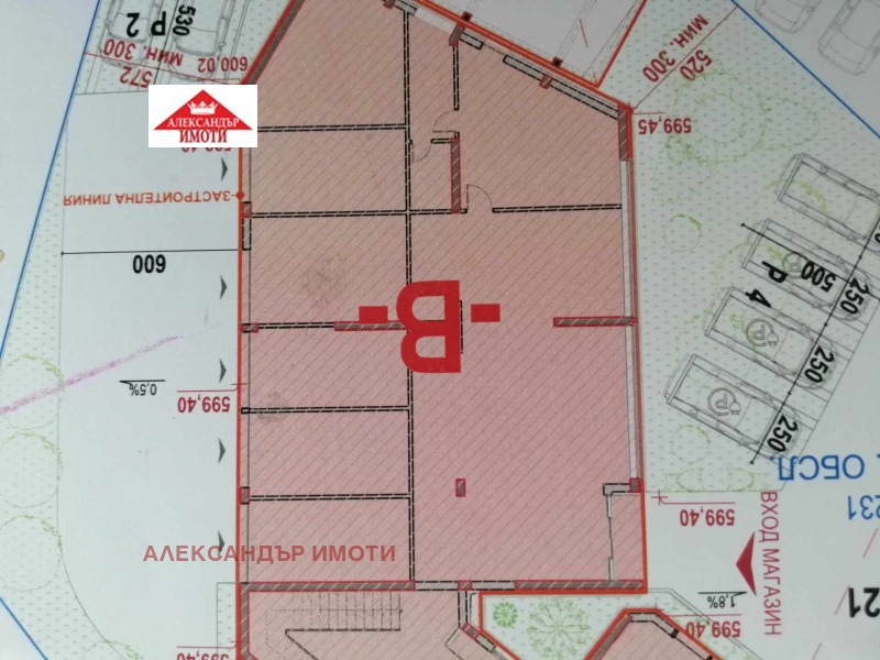 Na prodej  Prodejna Sofia , Mladost 3 , 150 m2 | 70412699 - obraz [12]