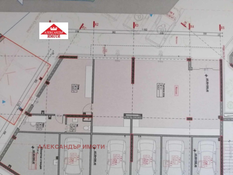 Na prodej  Prodejna Sofia , Mladost 3 , 150 m2 | 70412699 - obraz [16]