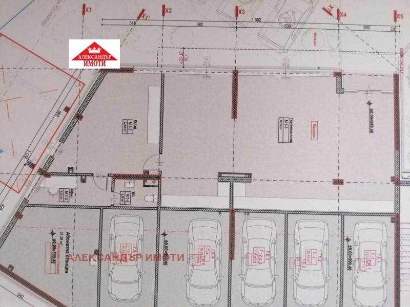 Na prodej  Prodejna Sofia , Mladost 3 , 150 m2 | 70412699 - obraz [17]