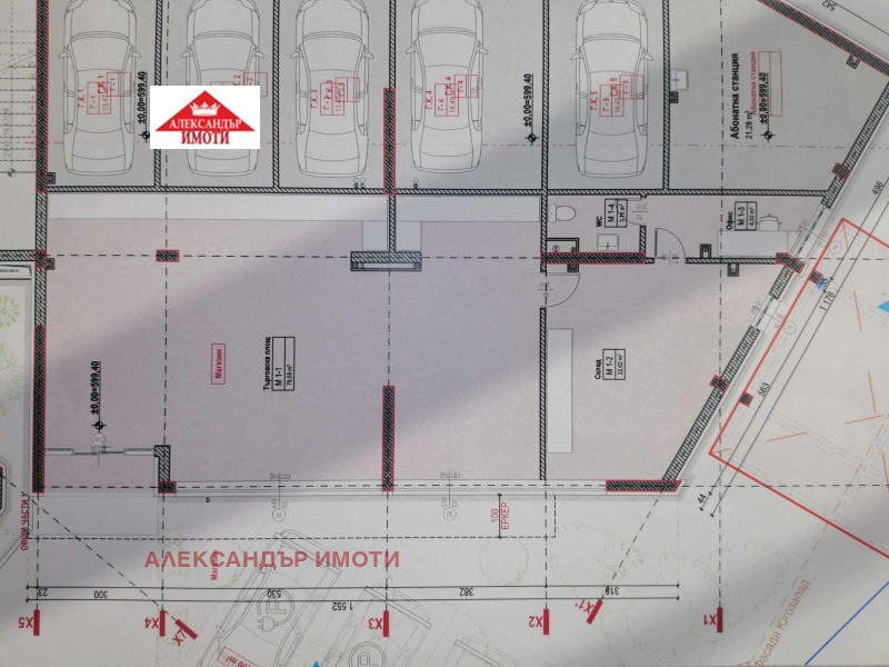 Na prodej  Prodejna Sofia , Mladost 3 , 150 m2 | 70412699 - obraz [6]