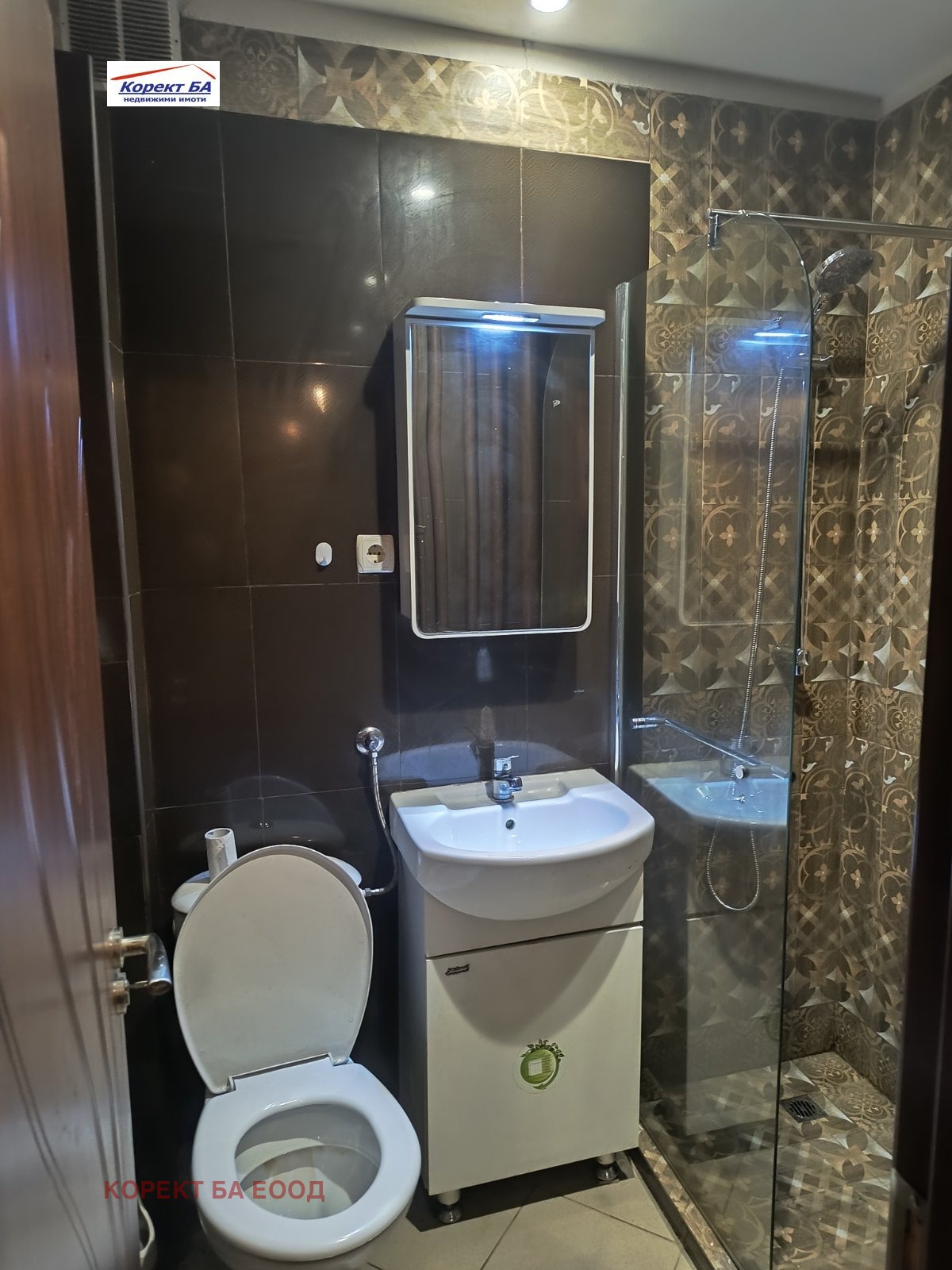 Продава 2-СТАЕН, гр. София, Хиподрума, снимка 10 - Апартаменти - 53811089