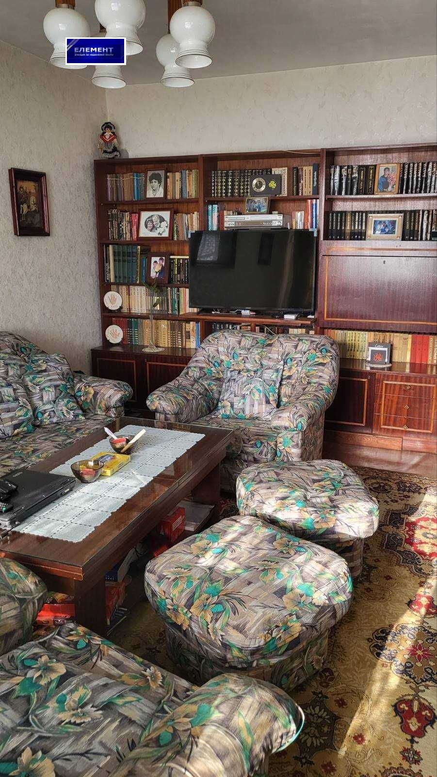 Продава 4-СТАЕН, гр. Пловдив, Тракия, снимка 2 - Апартаменти - 54705797