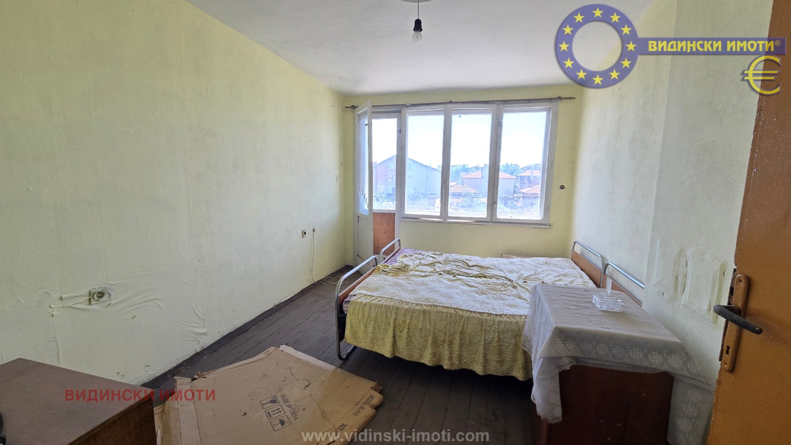 Продава ЕТАЖ ОТ КЪЩА, гр. Видин, в.з. Кумбаир, снимка 5 - Етаж от къща - 55953524