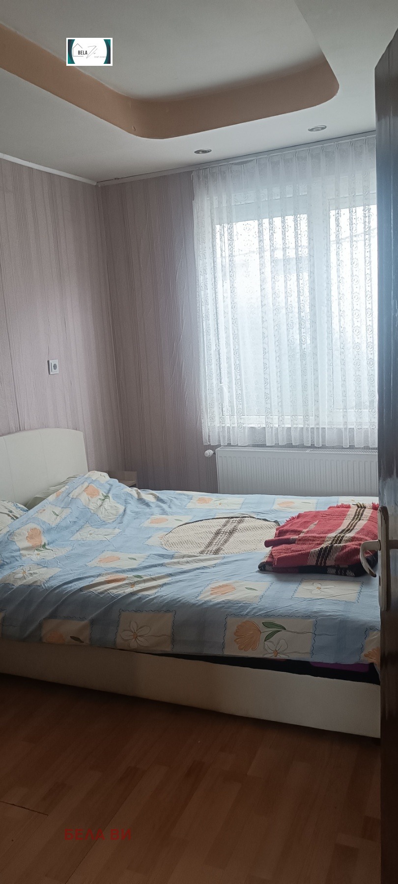 Продава КЪЩА, гр. Бобов дол, област Кюстендил, снимка 2 - Къщи - 54424524