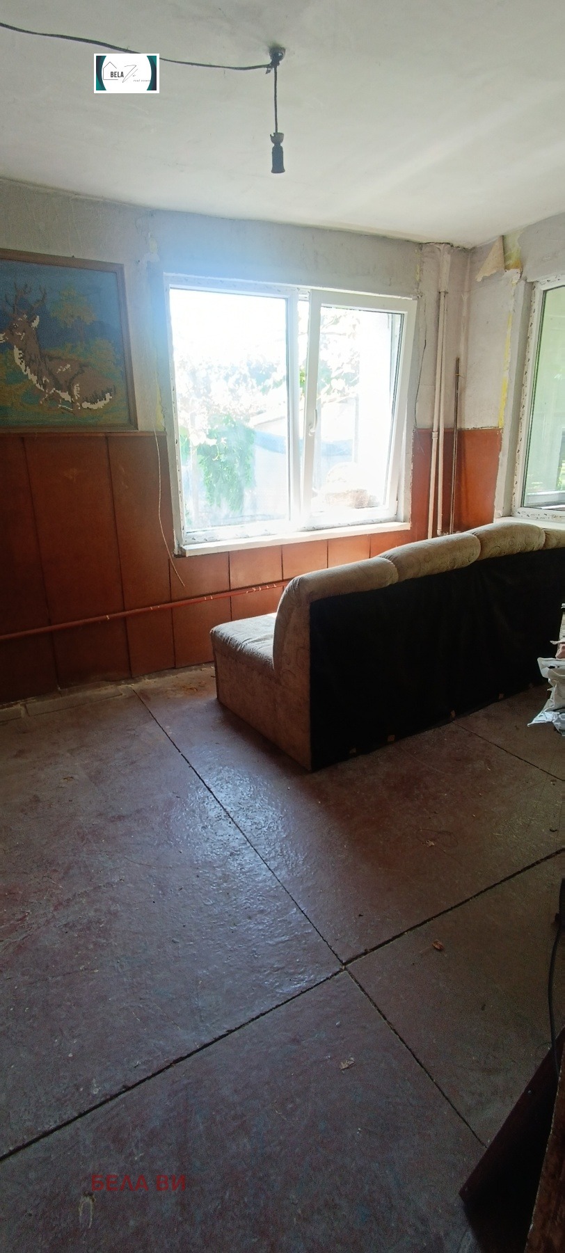 Продава КЪЩА, гр. Бобов дол, област Кюстендил, снимка 10 - Къщи - 53726428