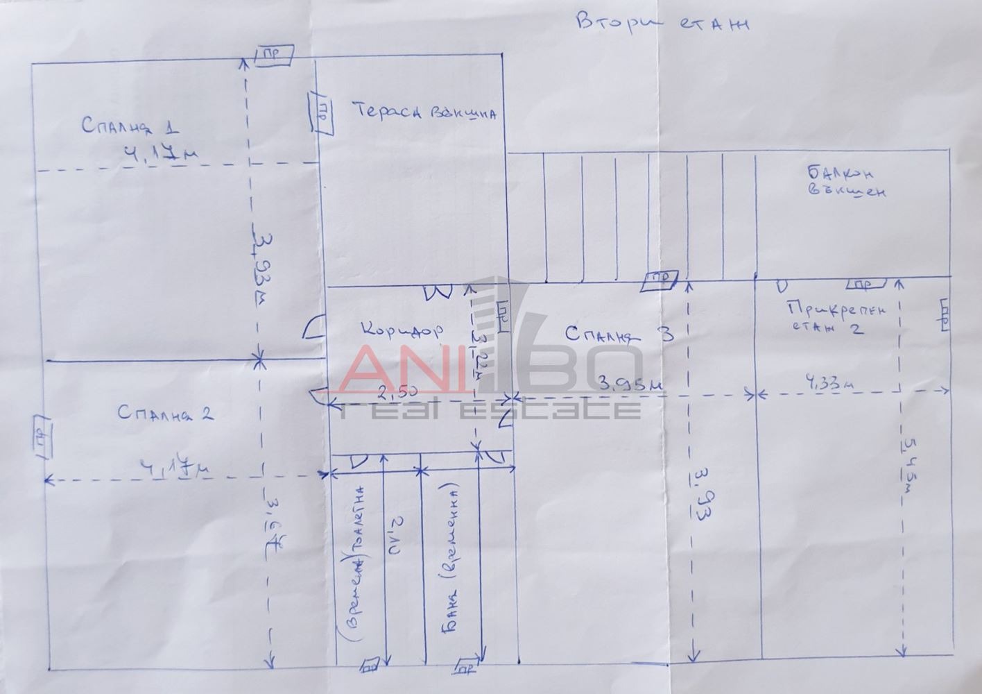 Продава КЪЩА, с. Генерал Киселово, област Варна, снимка 11 - Къщи - 54106285