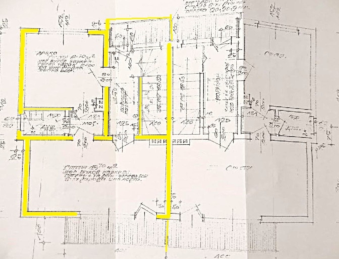 Продава КЪЩА, гр. София, гр. Банкя, снимка 17 - Къщи - 55929350