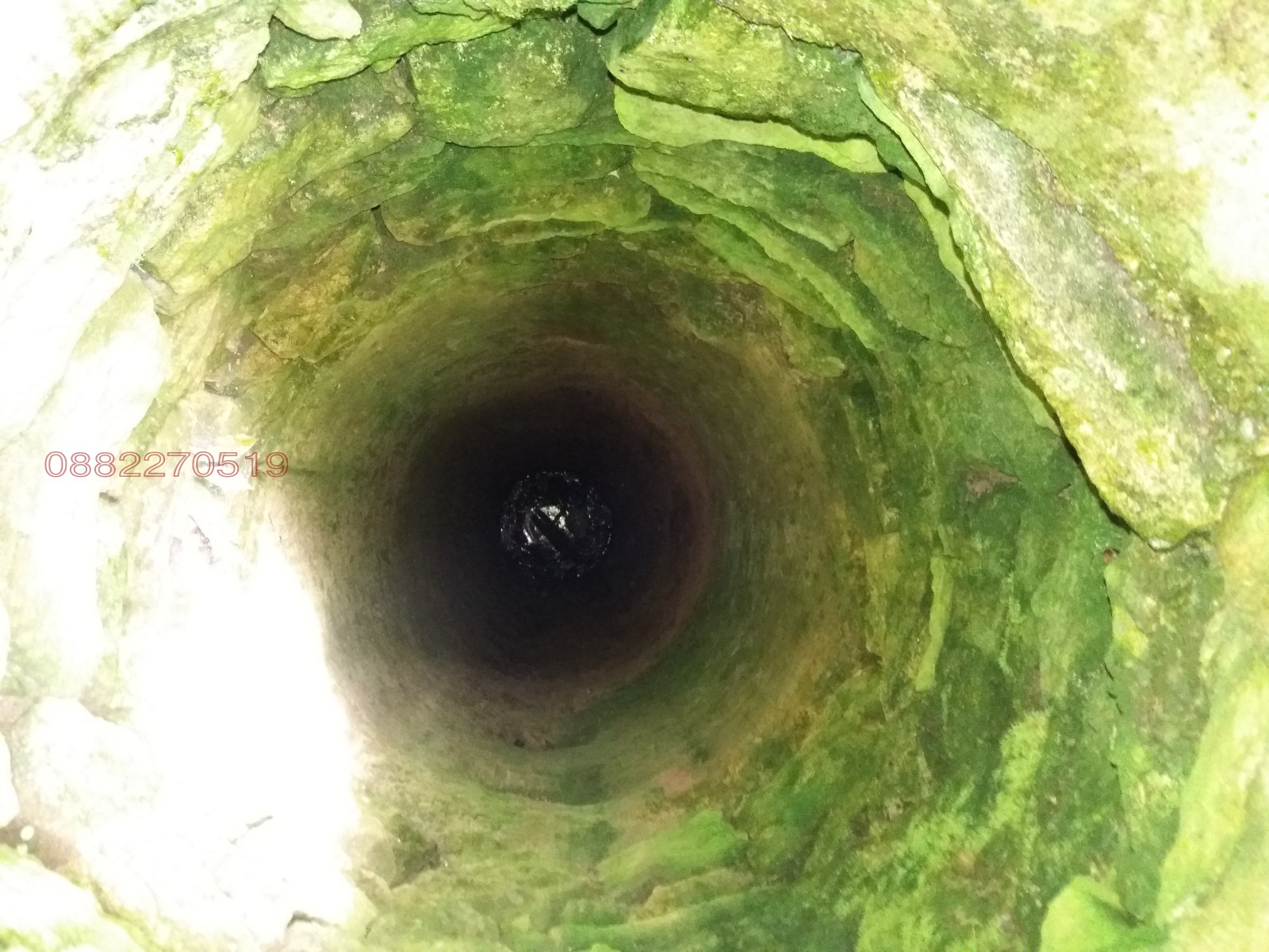 Продава ВИЛА, с. Одърне, област Плевен, снимка 10 - Вили - 54183404