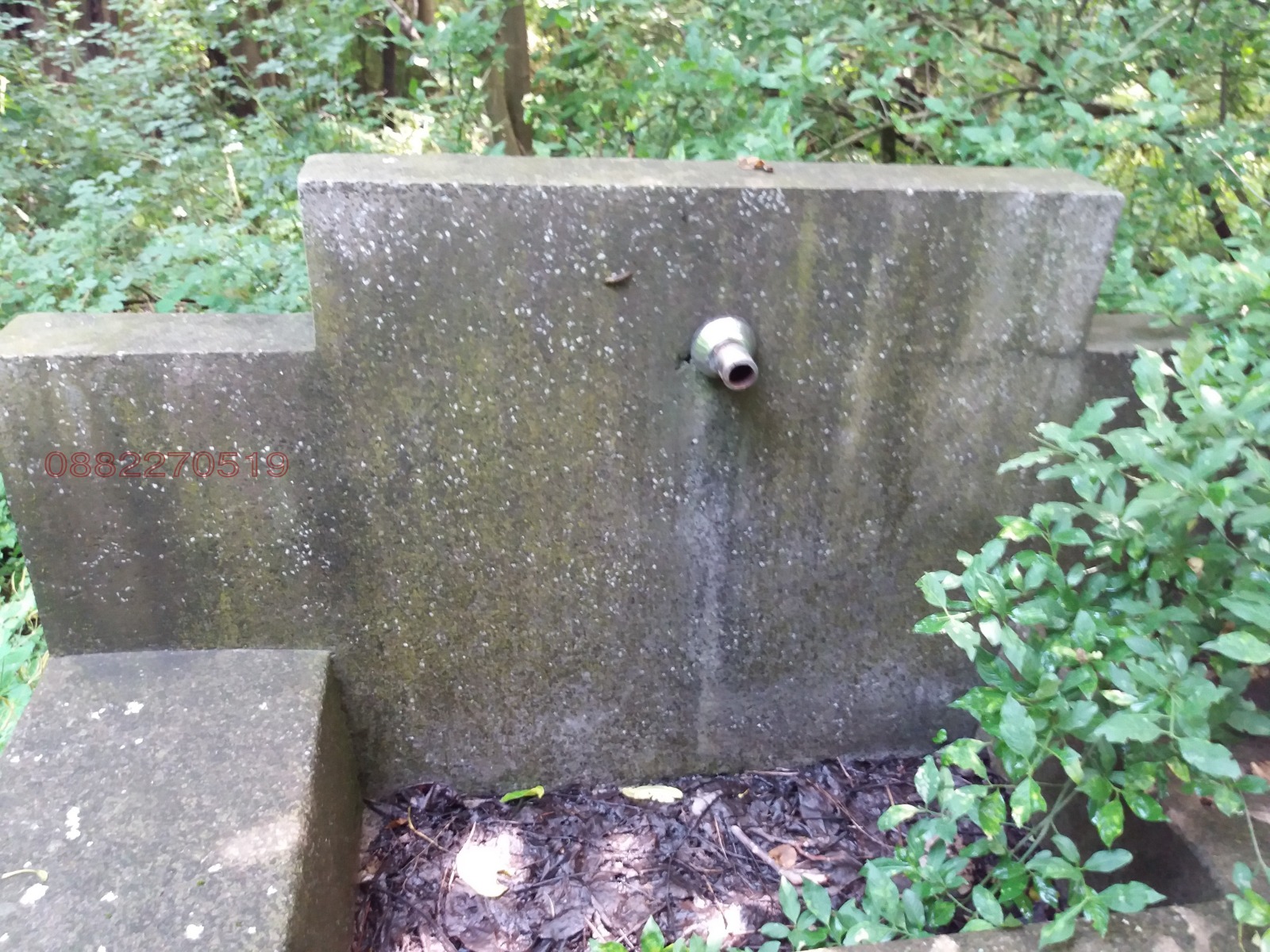 Продава ВИЛА, с. Одърне, област Плевен, снимка 9 - Вили - 54183404