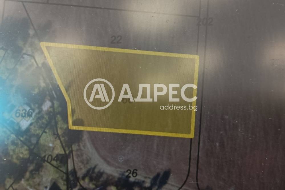 Продава ПАРЦЕЛ, гр. София, с. Герман
