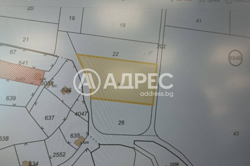 Продава ПАРЦЕЛ, гр. София, с. Герман, снимка 2 - Парцели - 55433446