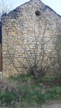 Продава КЪЩА, област Габрово, с. Славейково • 30000 € • 80979438 — Holmes.bg