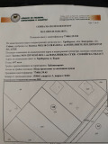 Продава ПАРЦЕЛ, област София, гр. Божурище • 79000 € / 154510.57 лв. • 83492471 1