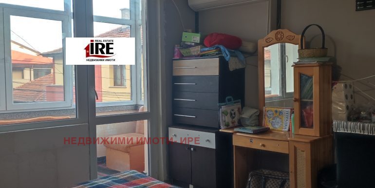 ������� ���������� | Imot.bg � ����������� 1