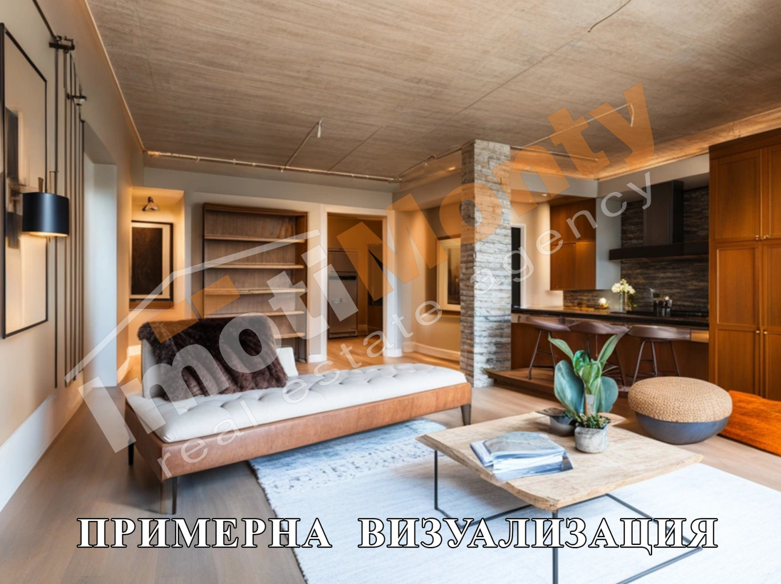 ������� 2-����� | Imot.bg � ����������� 4