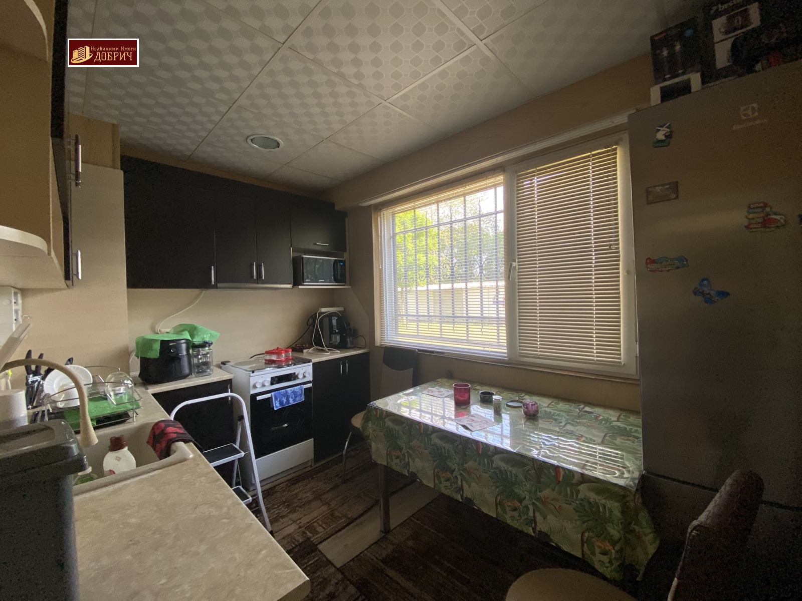 ������� 2-����� | Imot.bg � ����������� 6