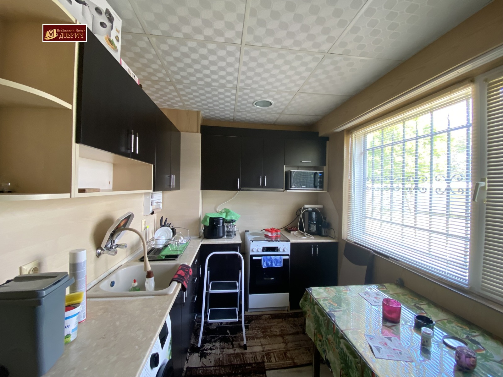 ������� 2-����� | Imot.bg � ����������� 5