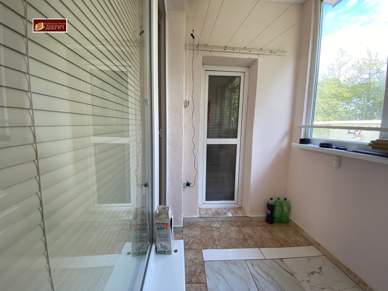 ������� 2-����� | Imot.bg � ����������� 8