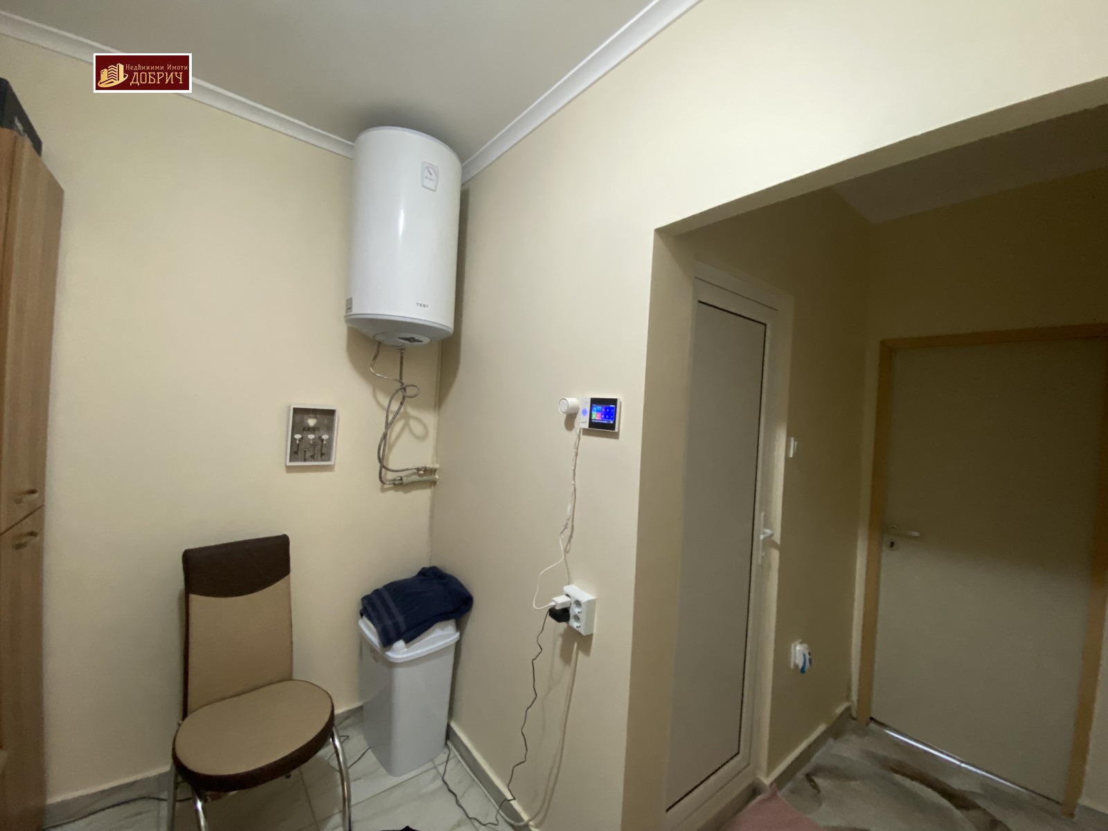 ������� 2-����� | Imot.bg � ����������� 9