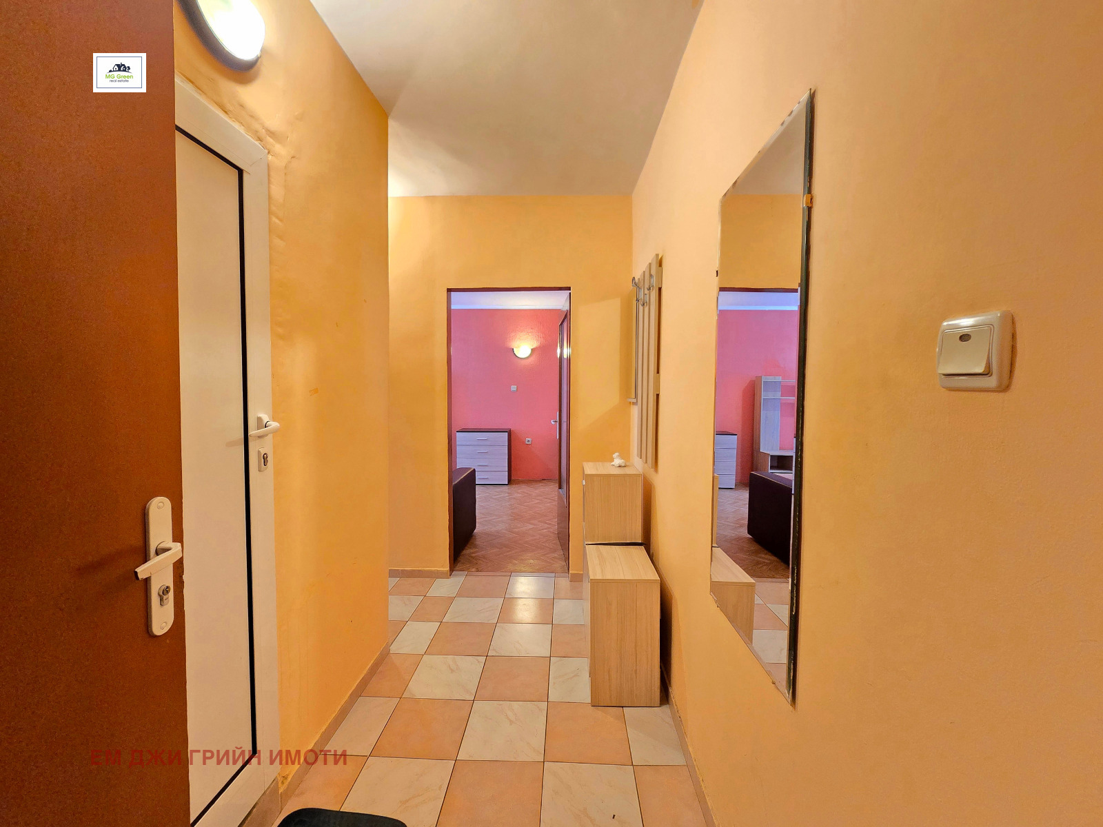 ������� 2-����� | Imot.bg � ����������� 5