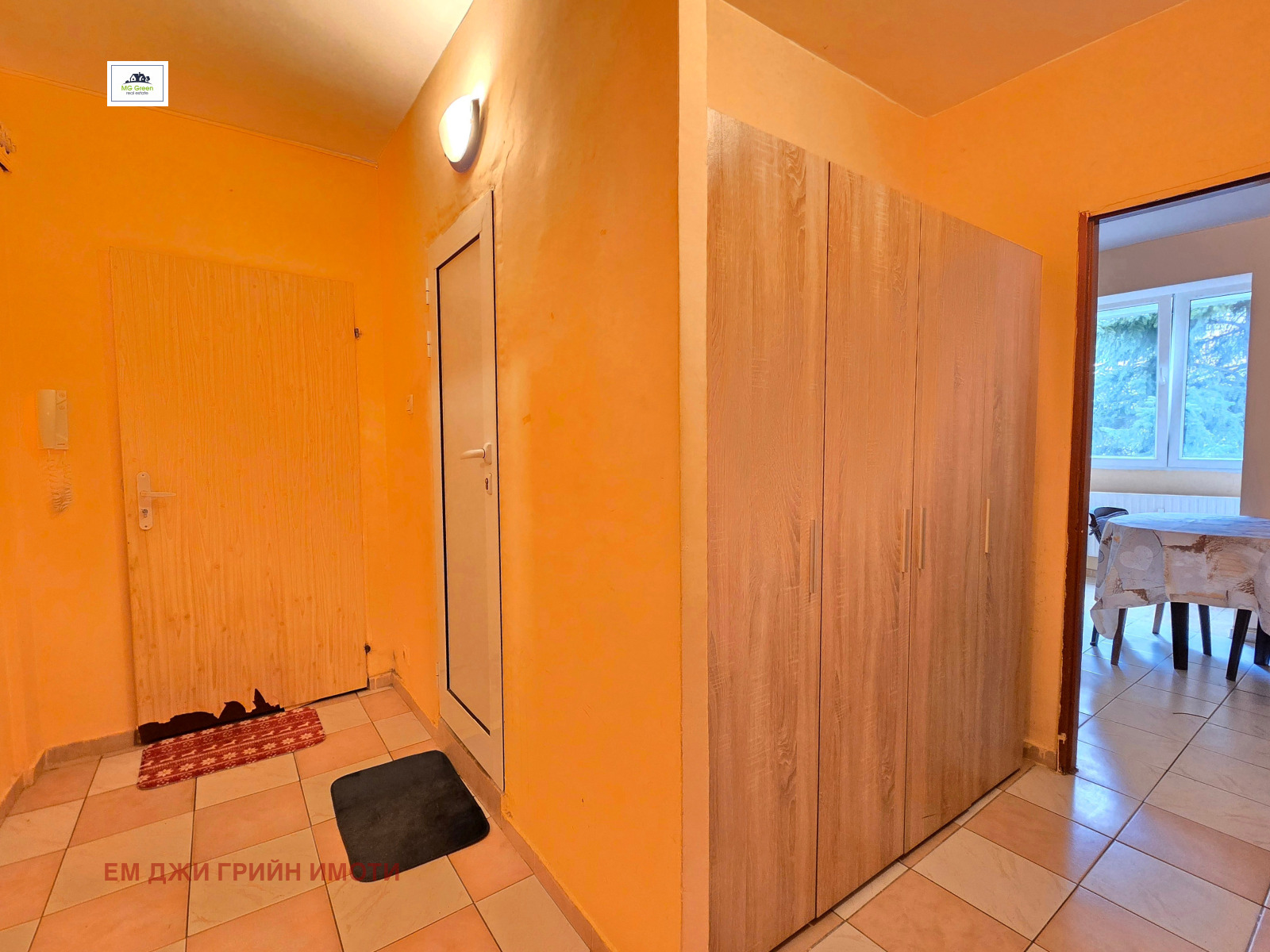 ������� 2-����� | Imot.bg � ����������� 7