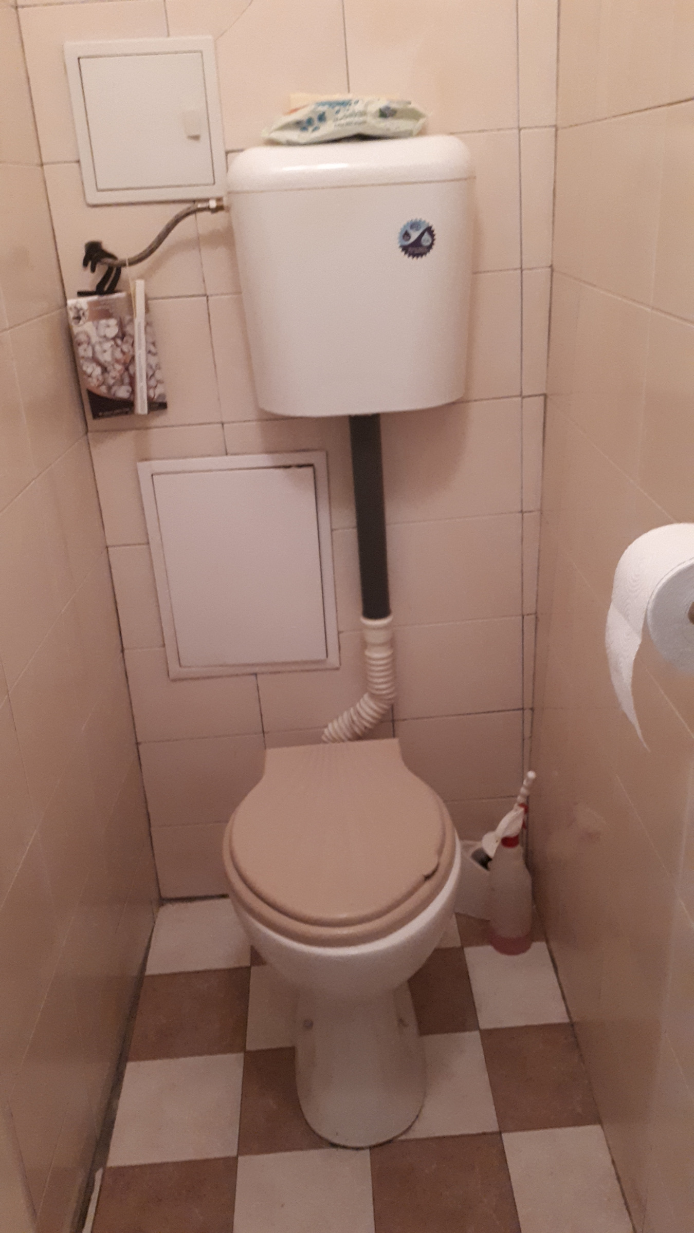 ������� 2-����� | Imot.bg � ����������� 12