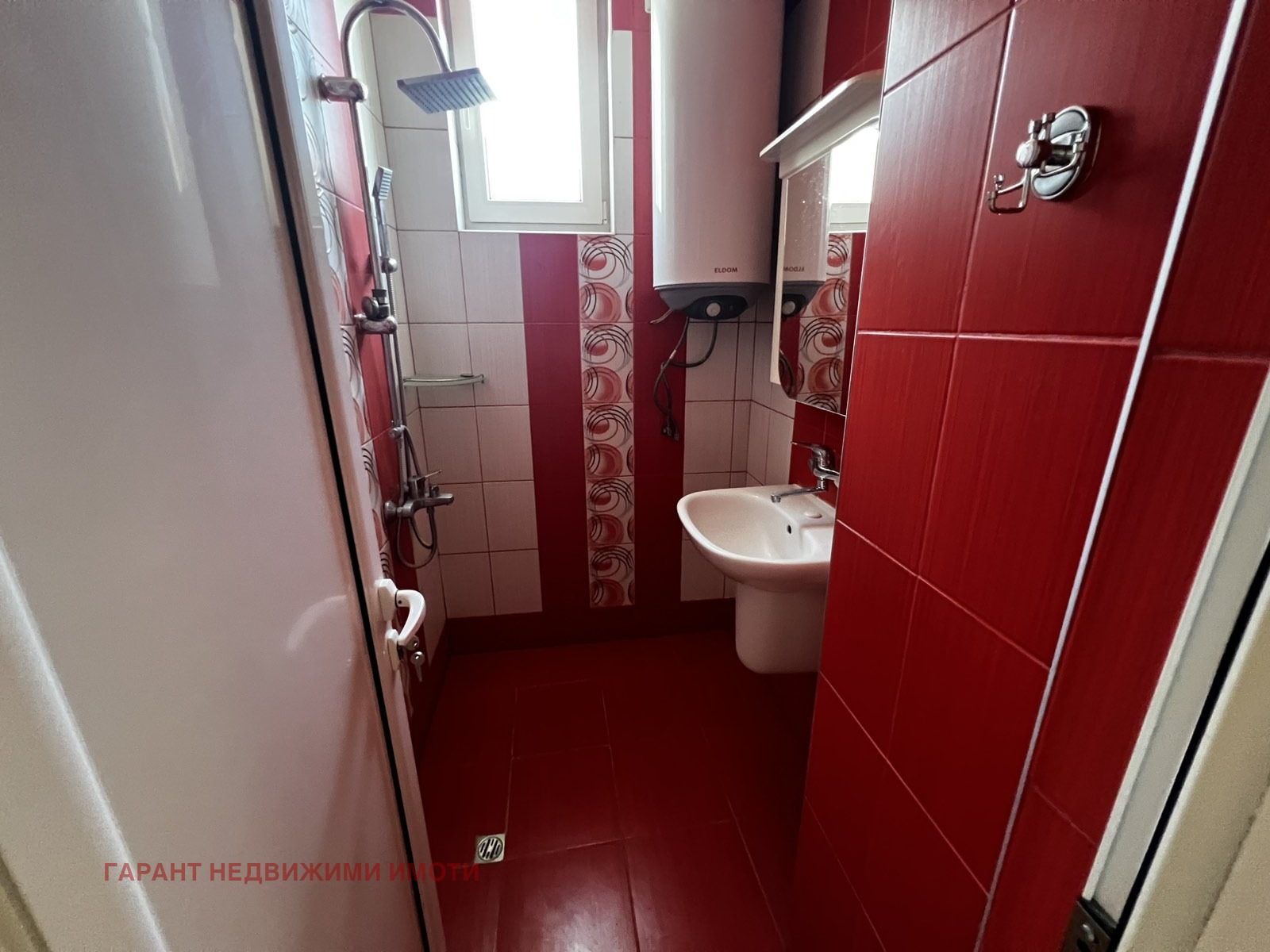 ������� 2-����� | Imot.bg � ����������� 14