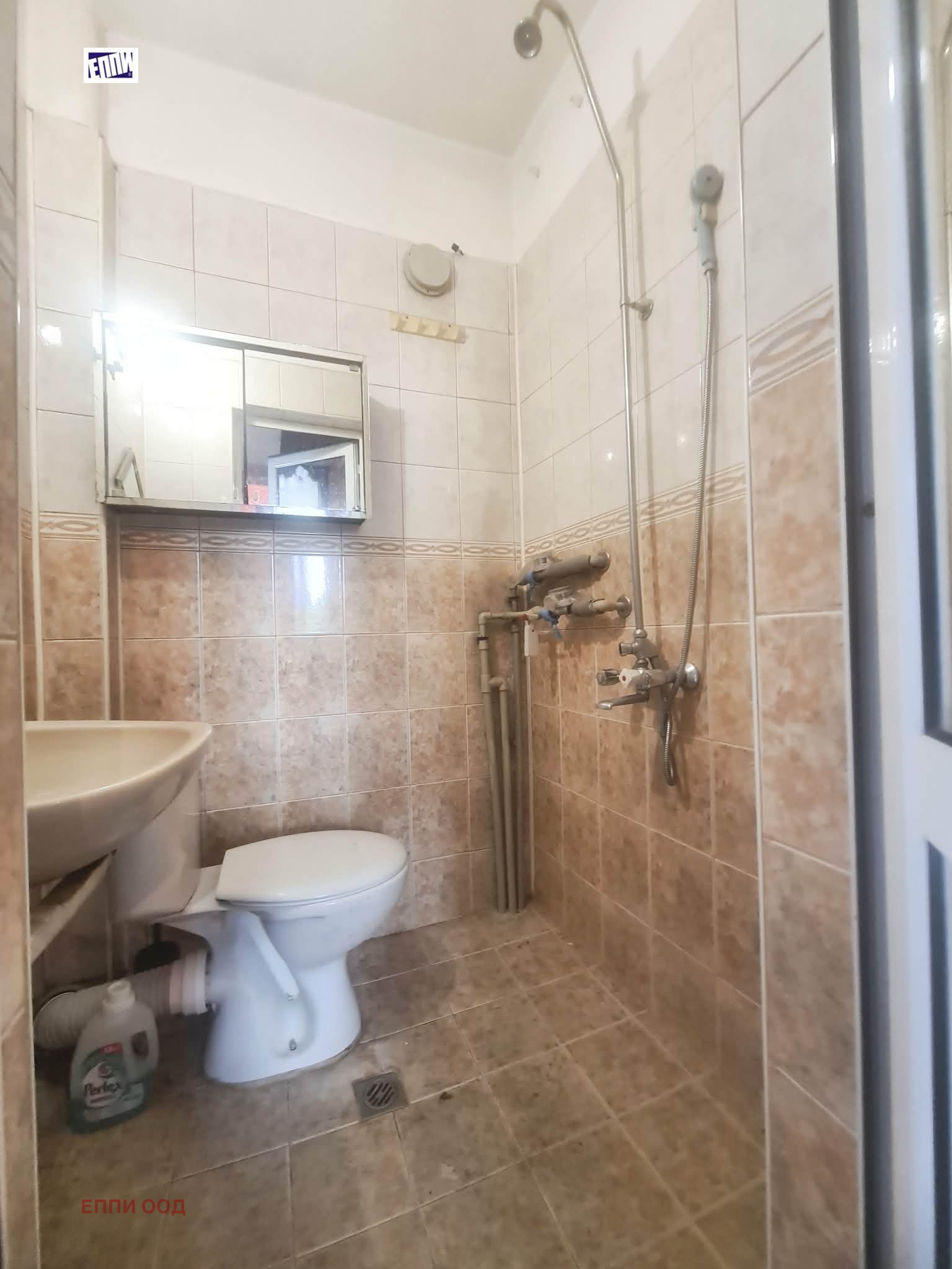 ������� 2-����� | Imot.bg � ����������� 9