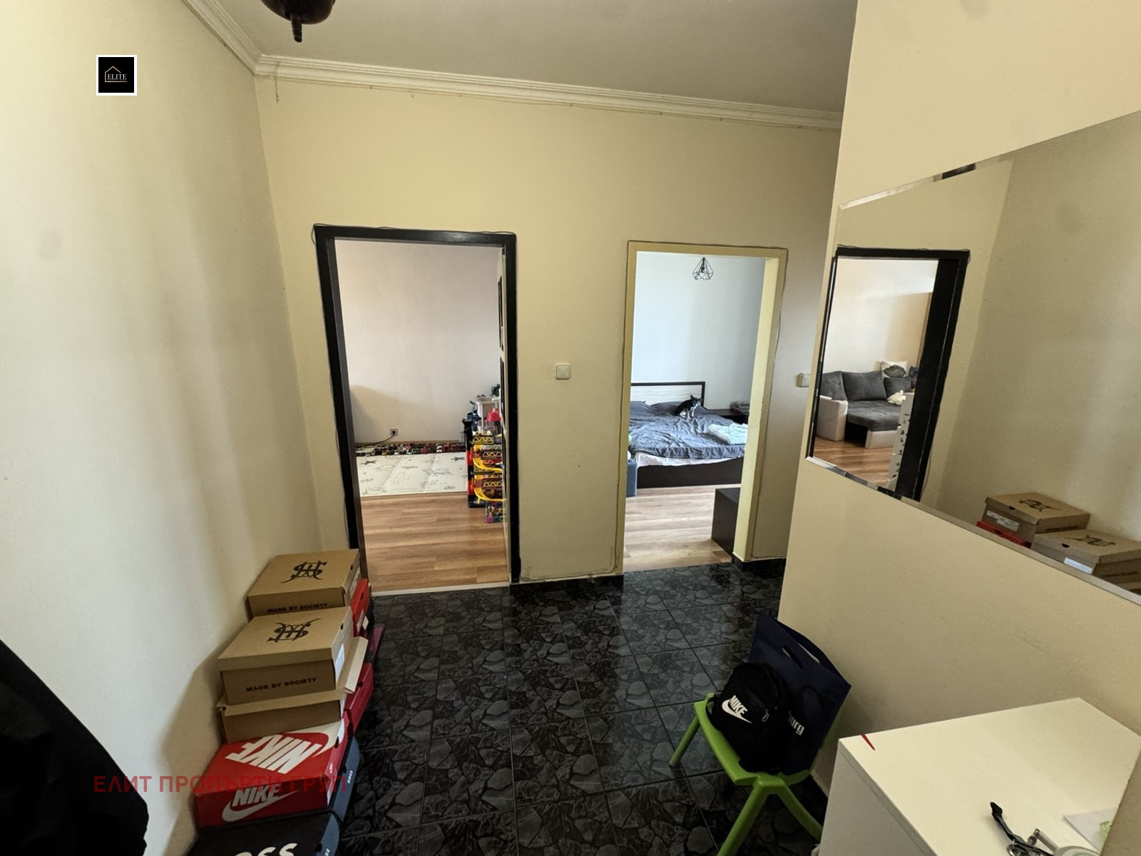 ������� 2-����� | Imot.bg � ����������� 4