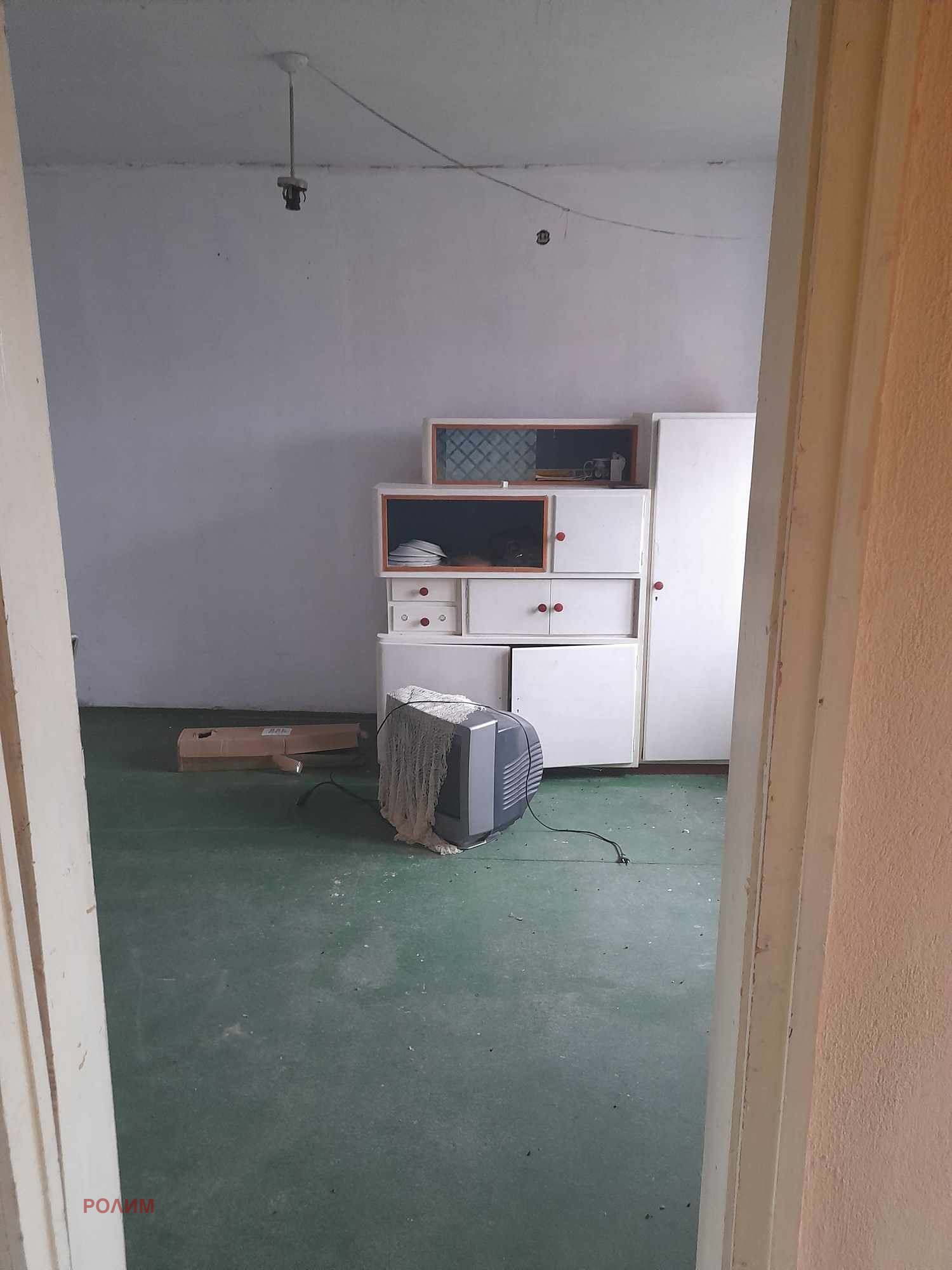 ������� ���� | Imot.bg � ����������� 14